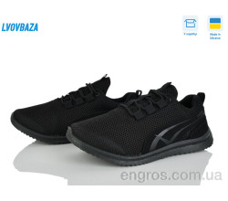 Кроссовки Lvovbaza